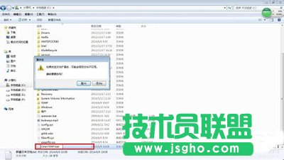 Windows臨時文件清理