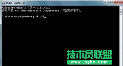 Hiberfil.sys 文件也會自動刪除
