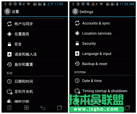 WPS移動版升級至5.1.2 開放第三方應(yīng)用接口
