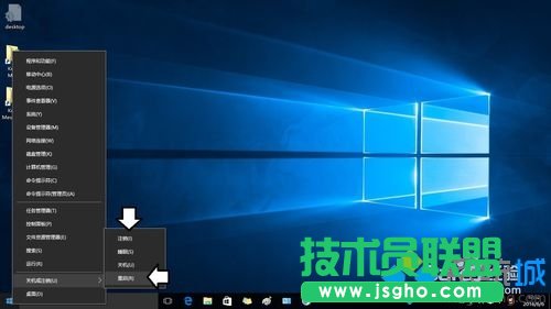 Win10系統(tǒng)下將韓語切換成簡(jiǎn)體中文的步驟7