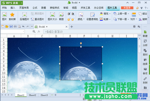 WPS照相機是什么 WPS照相機使用方法