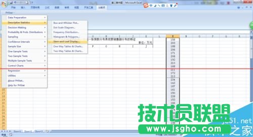 怎么用excel表格做莖葉圖？