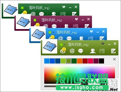 小Bug不掩出色！新浪微博桌面版體驗