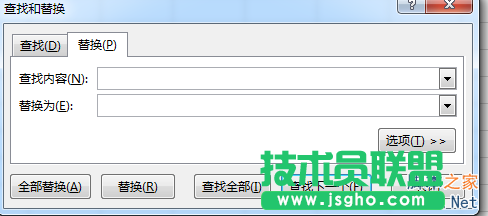 如何在excel中快速為多個數據設置一樣的格式?