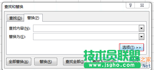 如何在excel中快速為多個數據設置一樣的格式?