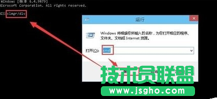 Win10開機黑屏時間長的解決方法