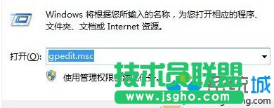 Win10安裝字體后Edge打開網頁出現亂碼如何解決   三聯
