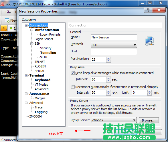 linux一鍵安裝web環境全攻略