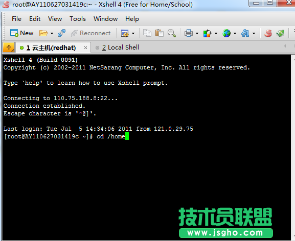 linux一鍵安裝web環境全攻略