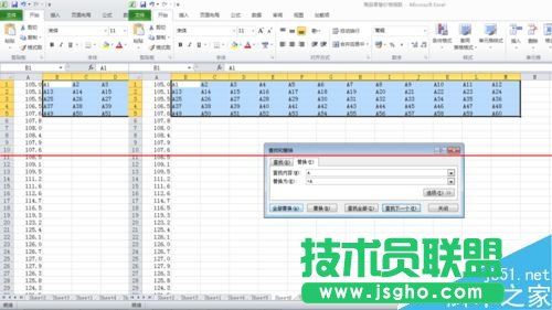 Excel表格怎么把一列數據轉換為多行多列數據