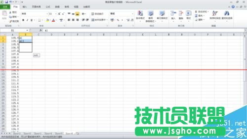 Excel表格怎么把一列數據轉換為多行多列數據