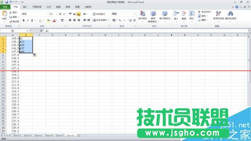 Excel表格怎么把一列數據轉換為多行多列數據