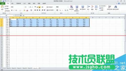 Excel表格怎么把一列數據轉換為多行多列數據