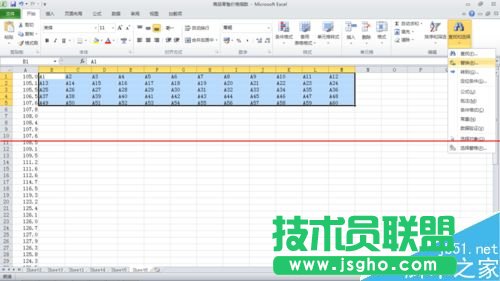 Excel表格怎么把一列數據轉換為多行多列數據