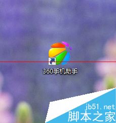 手機(jī)電話號(hào)碼導(dǎo)出來(lái)的VCF格式怎么轉(zhuǎn)換成EXCEL格式？ 三聯(lián)