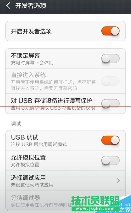 手機(jī)電話號(hào)碼導(dǎo)出來(lái)的VCF格式怎么轉(zhuǎn)換成EXCEL格式？