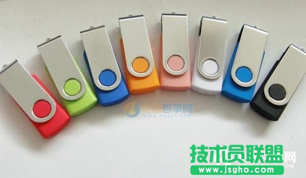 u盤怎么裝Win7系統 小白級U盤安裝Win7系統完整版教程