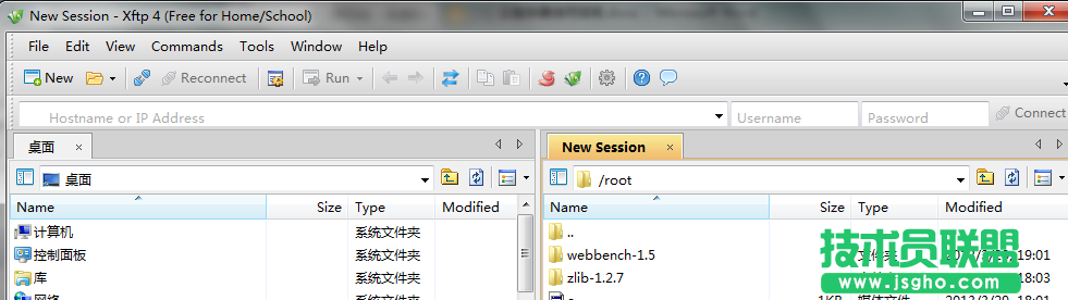 Linux 系統如何使用SFTP方式傳輸文件