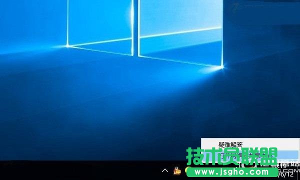 Win10無線總是掉線怎么回事? Win10筆記本Wifi總是斷線解決辦法