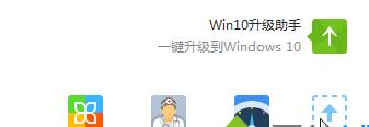 筆記本win7系統電腦移動中心無線網絡圖標變成灰色怎么辦 三聯