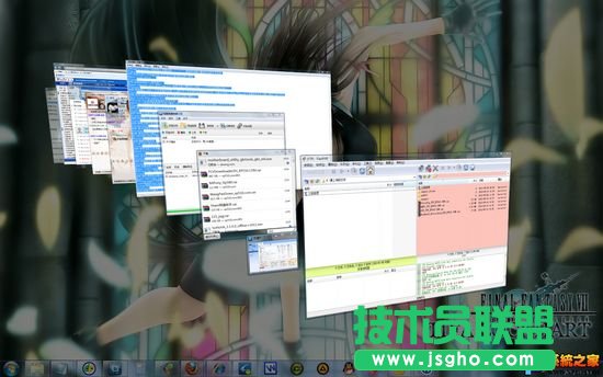 win鍵的巧妙應用