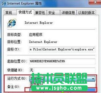 選擇&ldquo;最大化&rdquo;