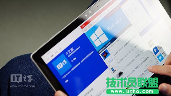 Win10平板邊緣滑動手勢大全及開啟/關閉方法 三聯(lián)