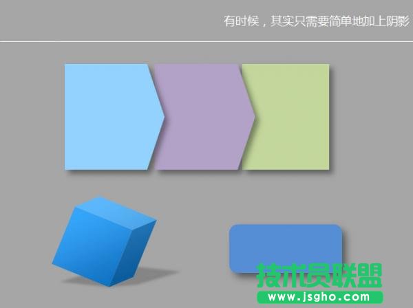 powerpoint2007設計立體圖片和圖形效果