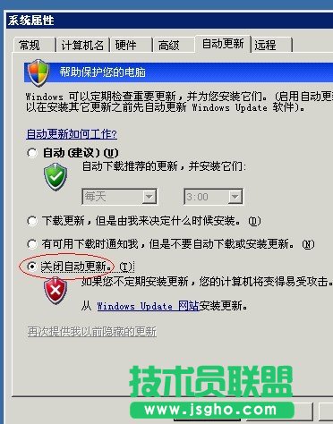 進程 winlogon.exe 已因下列原因為用戶 NT AUTHORITYSYSTEM 開始計算機 XBIDC-324BF8E39 的 重新啟動