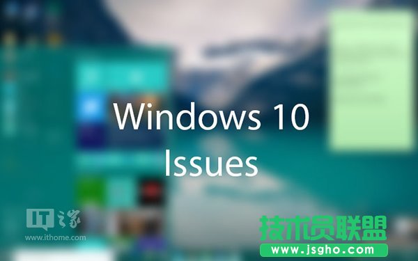 如何使用Win10錯誤報告查找問題解決方案？
