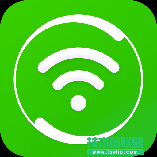 360免費WiFi該如何使用？  三聯