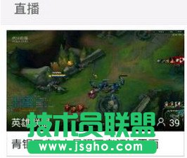 虎牙直播人數真實嗎？ 三聯