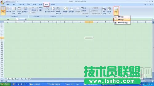 EXCEL忘記密碼怎么辦？ 三聯