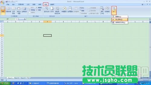 EXCEL工作表保護密碼忘記,撤銷保護攻略
