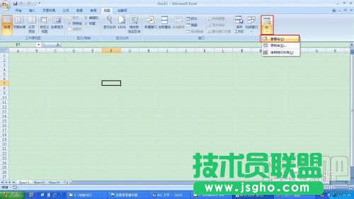 EXCEL工作表保護密碼忘記,撤銷保護攻略