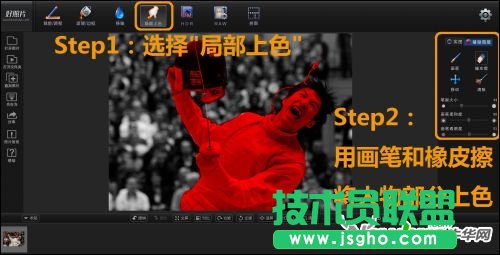 好照片為你記錄奧運精彩瞬間