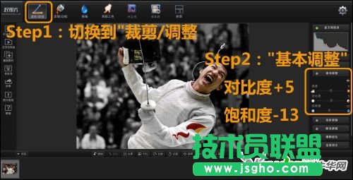 好照片為你記錄奧運精彩瞬間