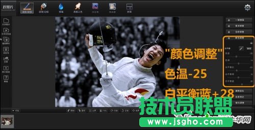 好照片為你記錄奧運精彩瞬間