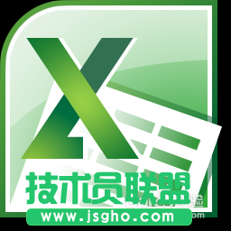 Excel非常實用的數據處理操作技巧介紹