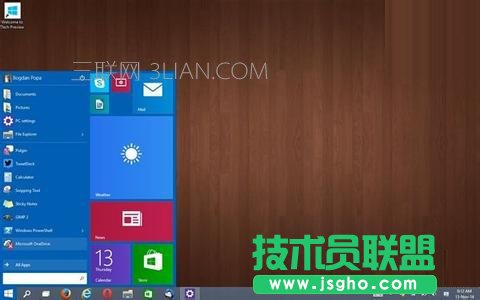 如何巧妙關閉win10最近打開的程序顯示 三聯
