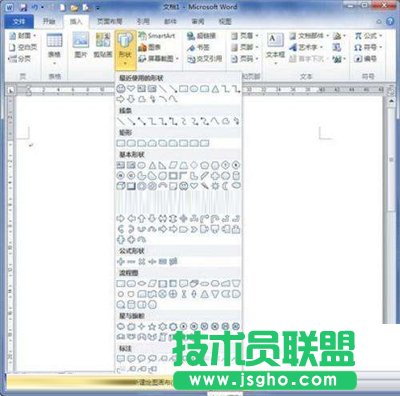 選擇&ldquo;新建繪圖畫布&rdquo;命令