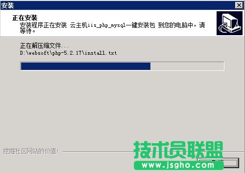 windows一鍵安裝web環境全攻略