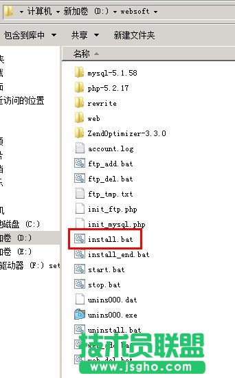 windows一鍵安裝web環境全攻略
