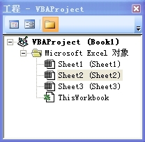 excel文檔退出時不提示保存是怎么了？