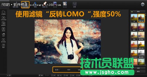 好照片濾鏡輕松調出臺灣電影的唯美影調