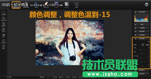 好照片濾鏡輕松調出臺灣電影的唯美影調