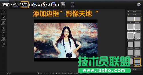 好照片濾鏡輕松調出臺灣電影的唯美影調