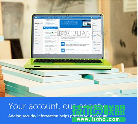 運行windows10的配置有什么要求 三聯 