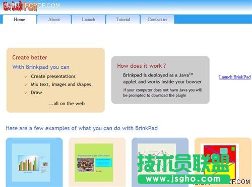 讓PowerPoint失業 十個制作幻燈片網站