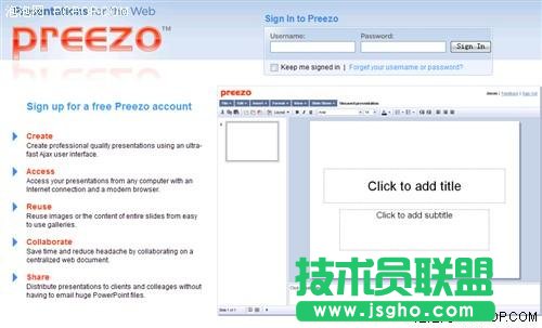 讓PowerPoint失業 十個制作幻燈片網站